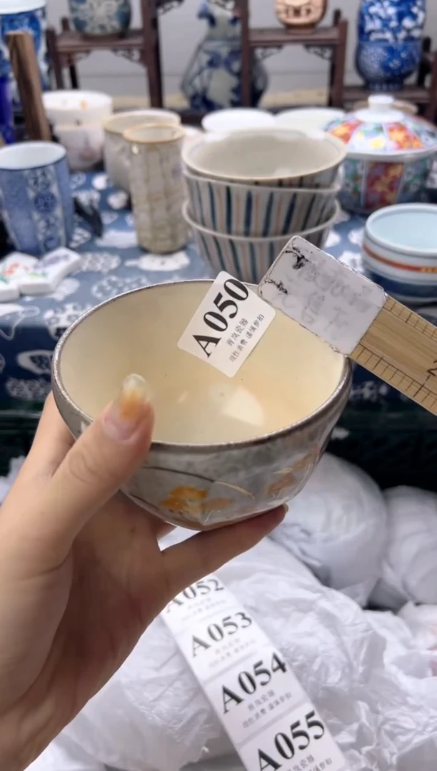 瓷片方**李  A050