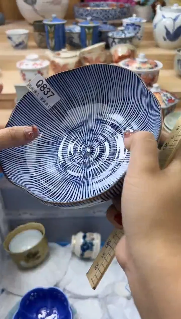 【闪购商品】瓷片837qqqqqqqqqqqq