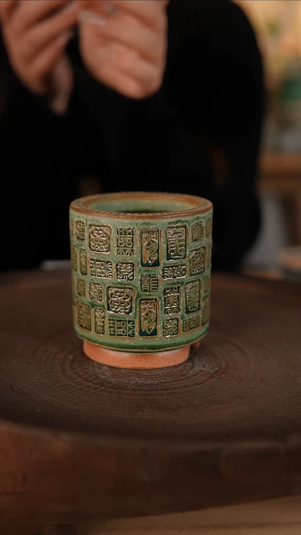 【闪购商品】红陶1-31-197默认有瑕口6