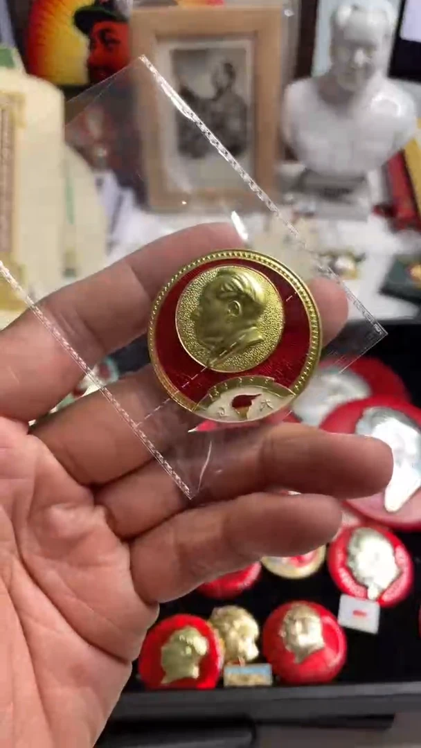 其他普通金属捡****儿，老板订单，恭喜发财