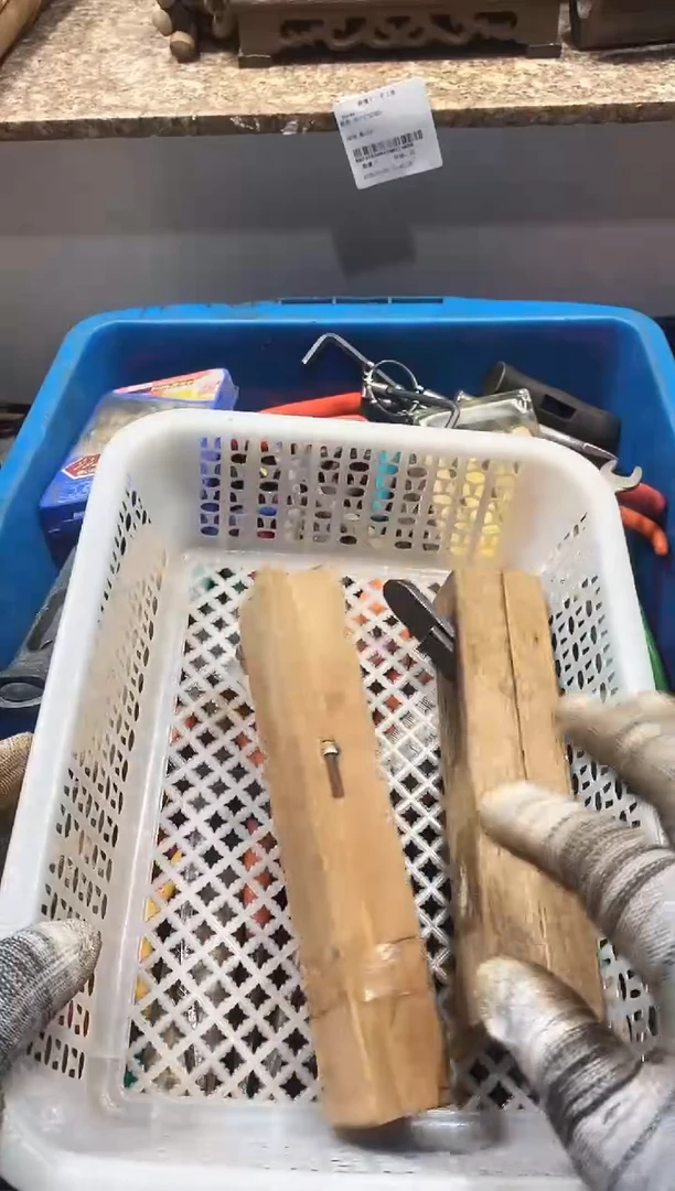 S****保麻嘎子工具闪购链接一物一拍