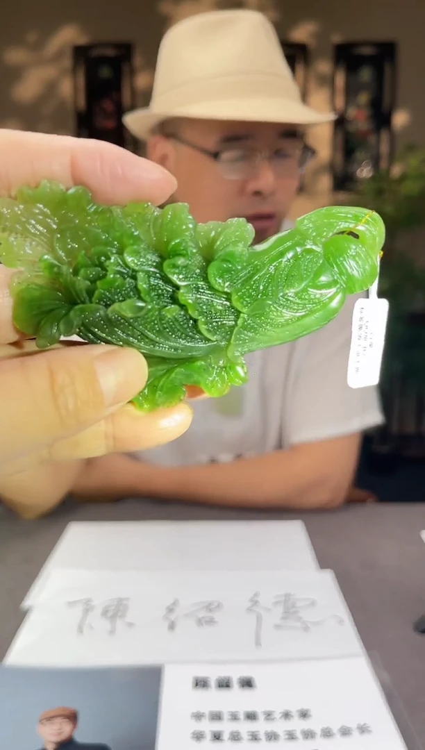 和田玉未镶嵌颈饰A827