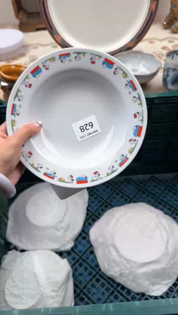 【闪购商品】瓷片A           628