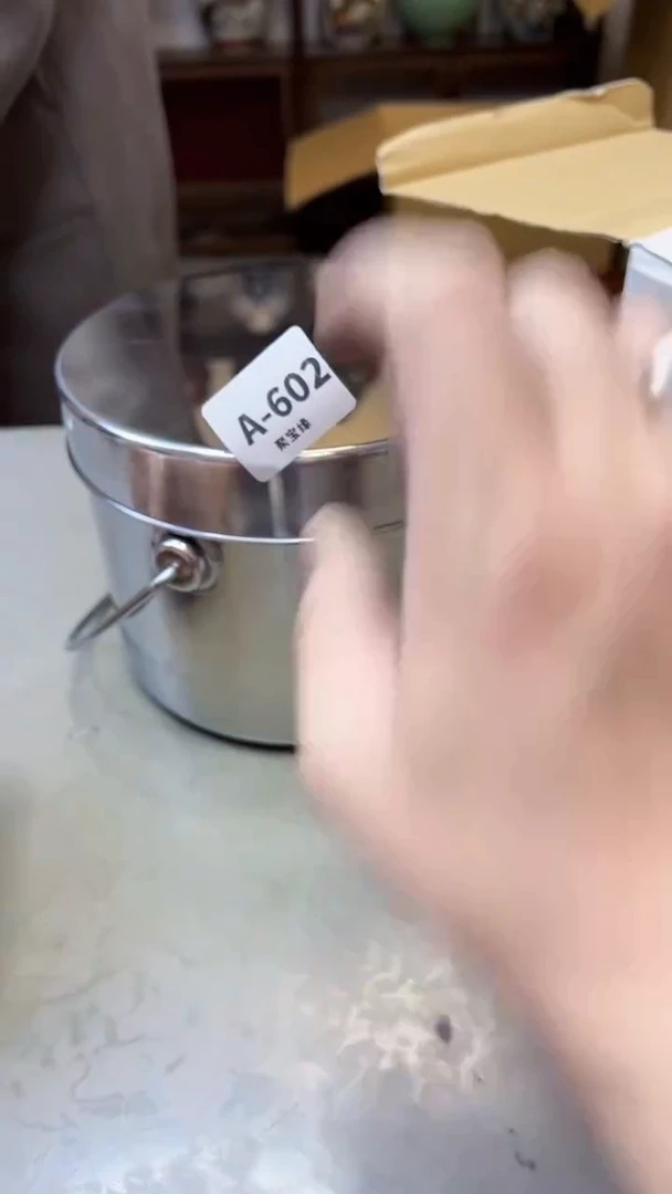 【闪购商品】瓷片602聚宝缘二号店