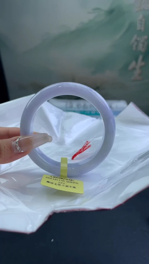 翡翠手镯未镶嵌20 57