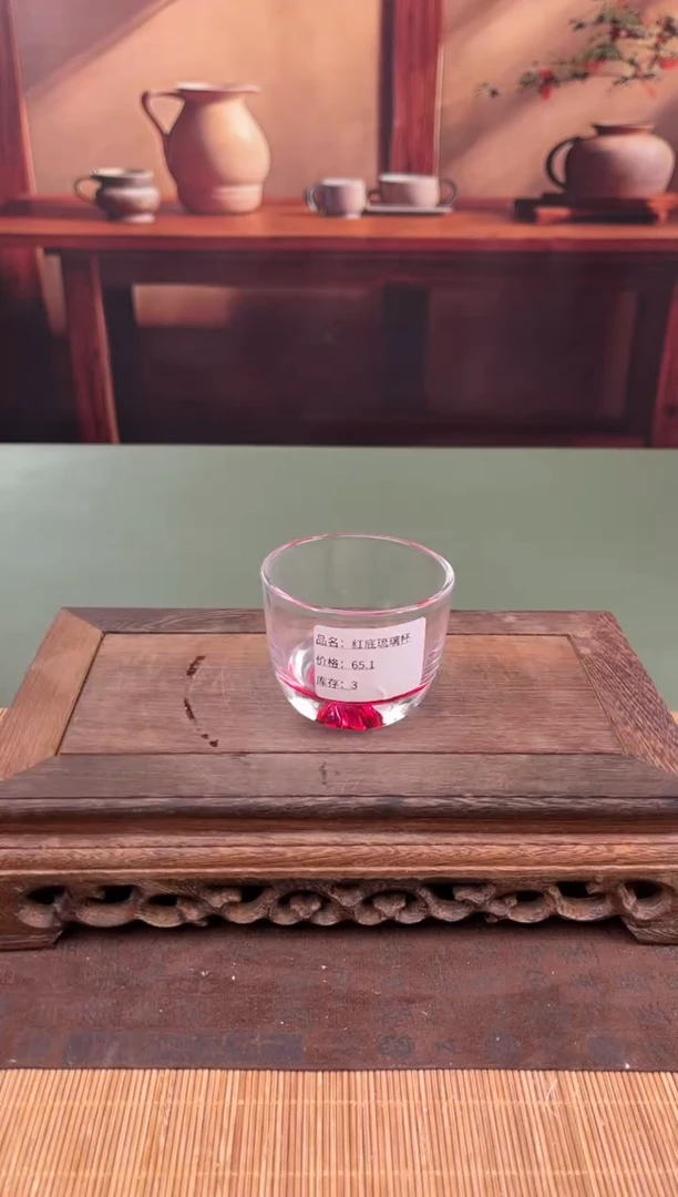 【闪购商品】顾德茶器福利闪购链接
