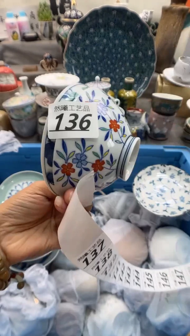 瓷片h***n136