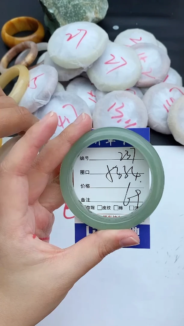 未镶嵌手镯石英质玉237+53/54