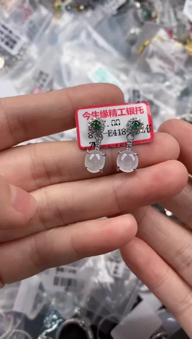 银S925镶嵌戒指翡翠8888----6