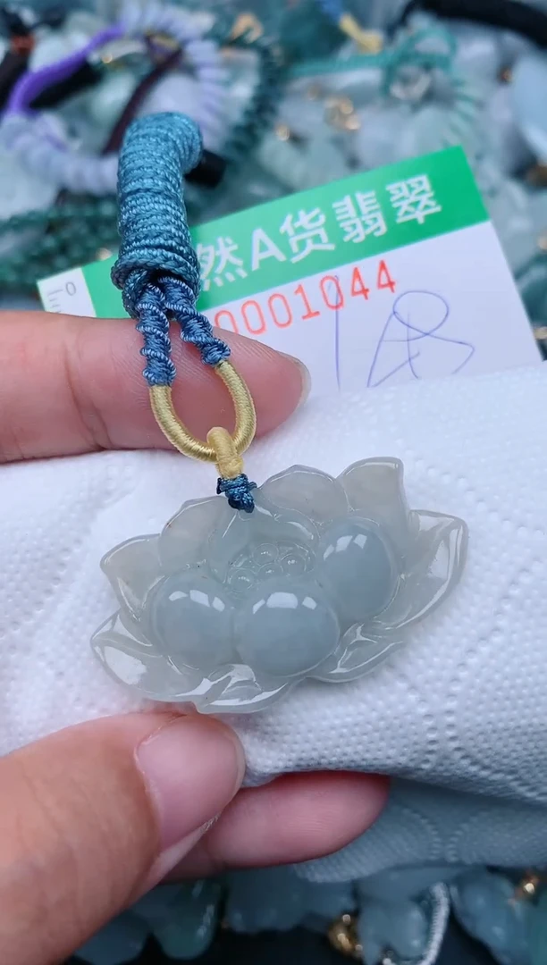 翡翠未镶嵌颈饰.0001044