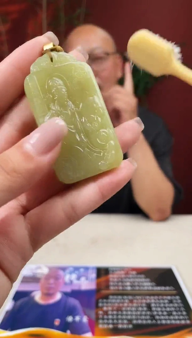 定制和田玉多样性发货 拍一发一 131