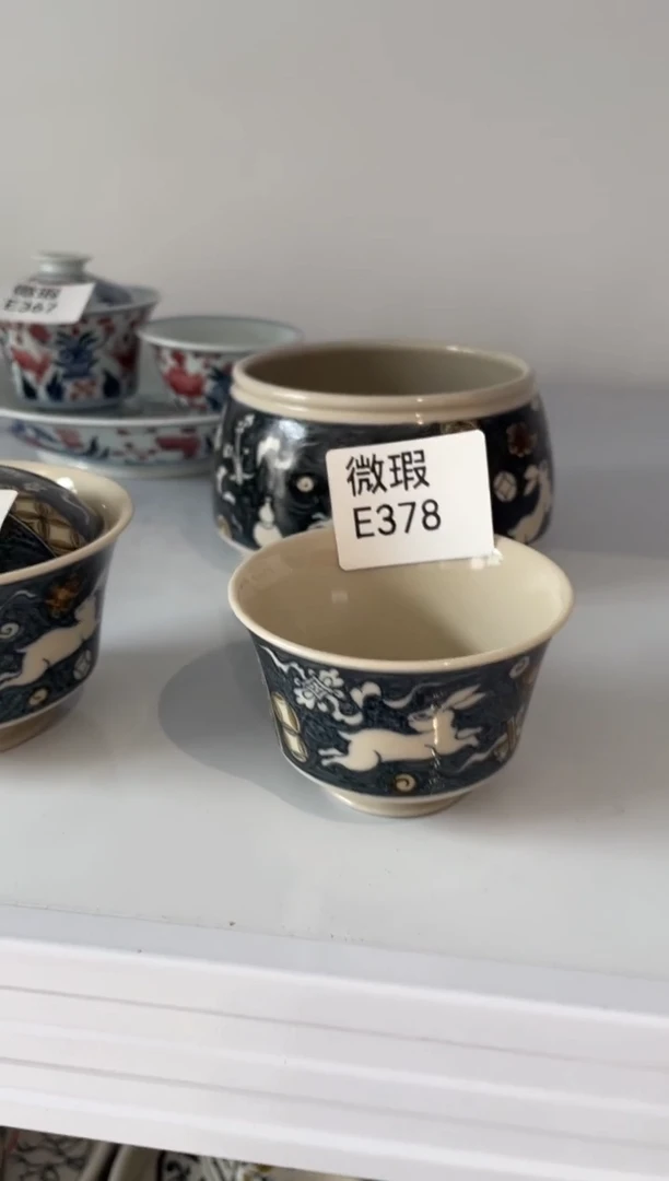 其他景德镇手工手绘陶瓷微瑕E378