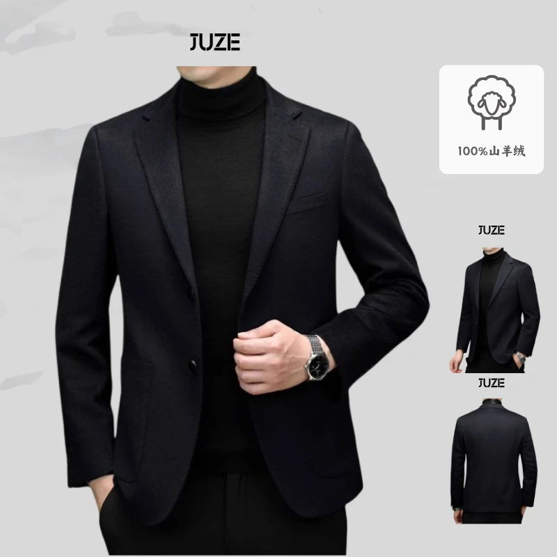 【100%山羊绒】男士短款西装高奢羊绒商务休闲秋冬新款大衣