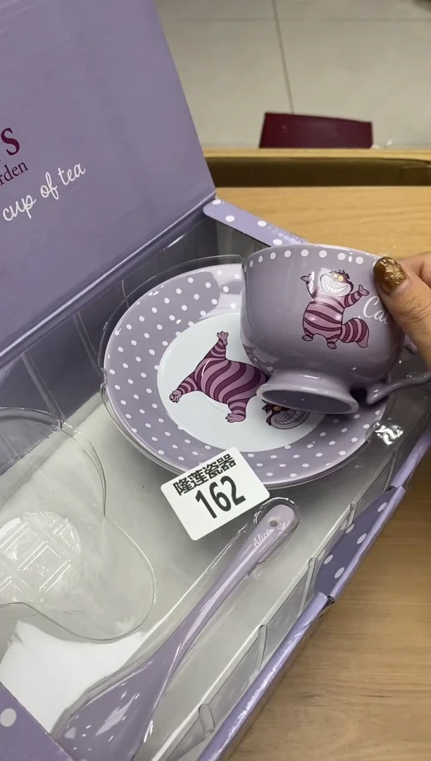 瓷片❤***阳隆莲瓷器欢迎大家