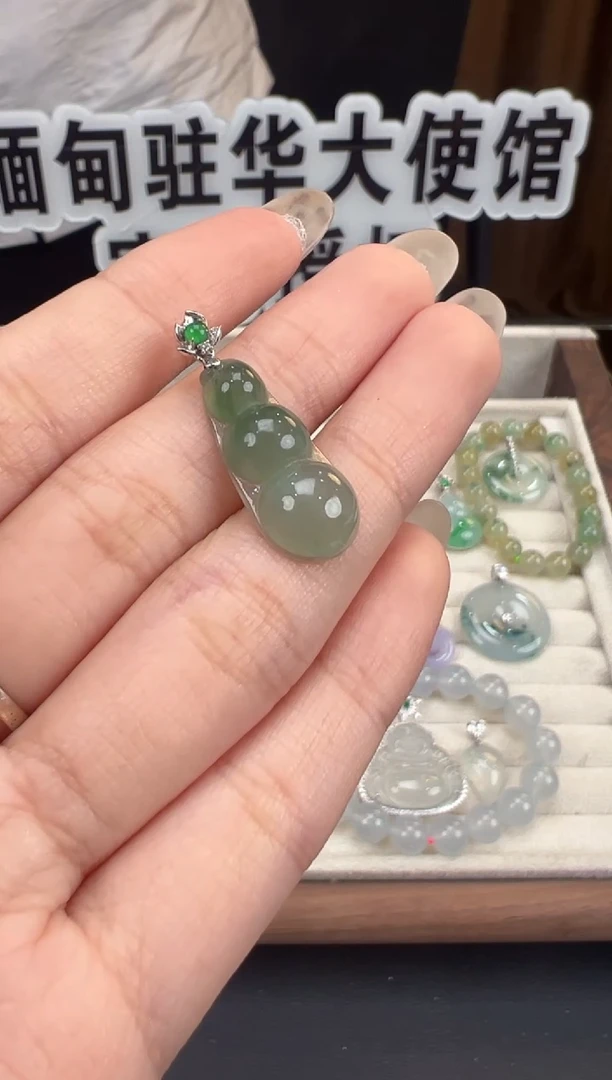 吊坠(不含链)18K金镶嵌翡翠缅甸珠宝严选