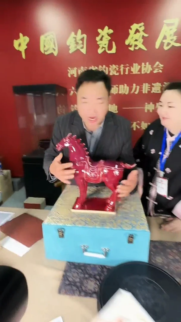 摆件钧瓷瓷仓瓷仓瓷仓