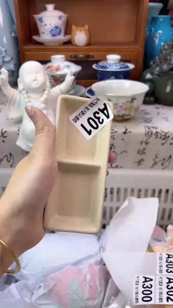 W*MA301  默认微瑕 介意勿拍