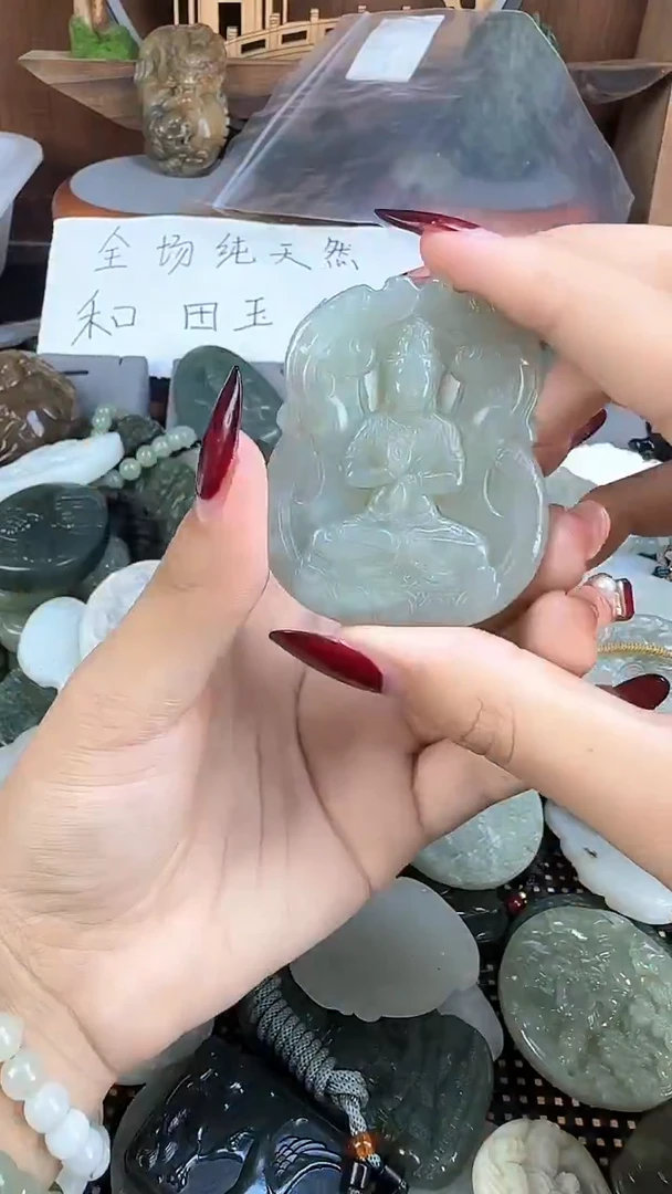 颈饰未镶嵌和田玉1
