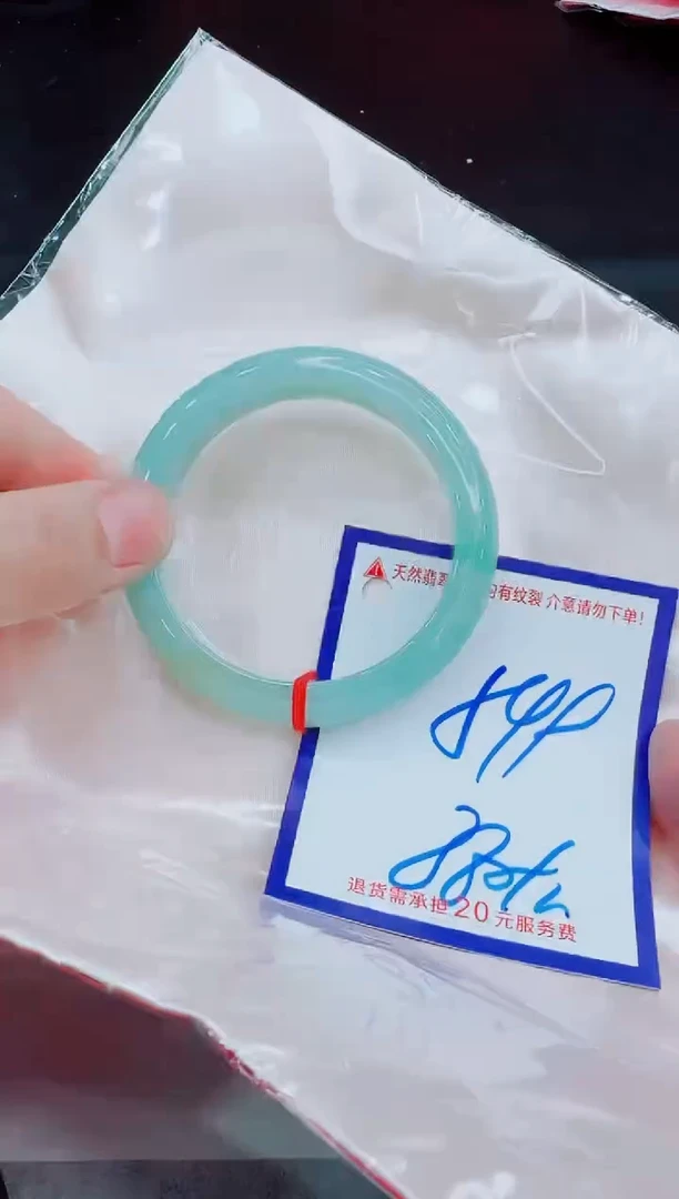 未镶嵌手镯翡翠11111111