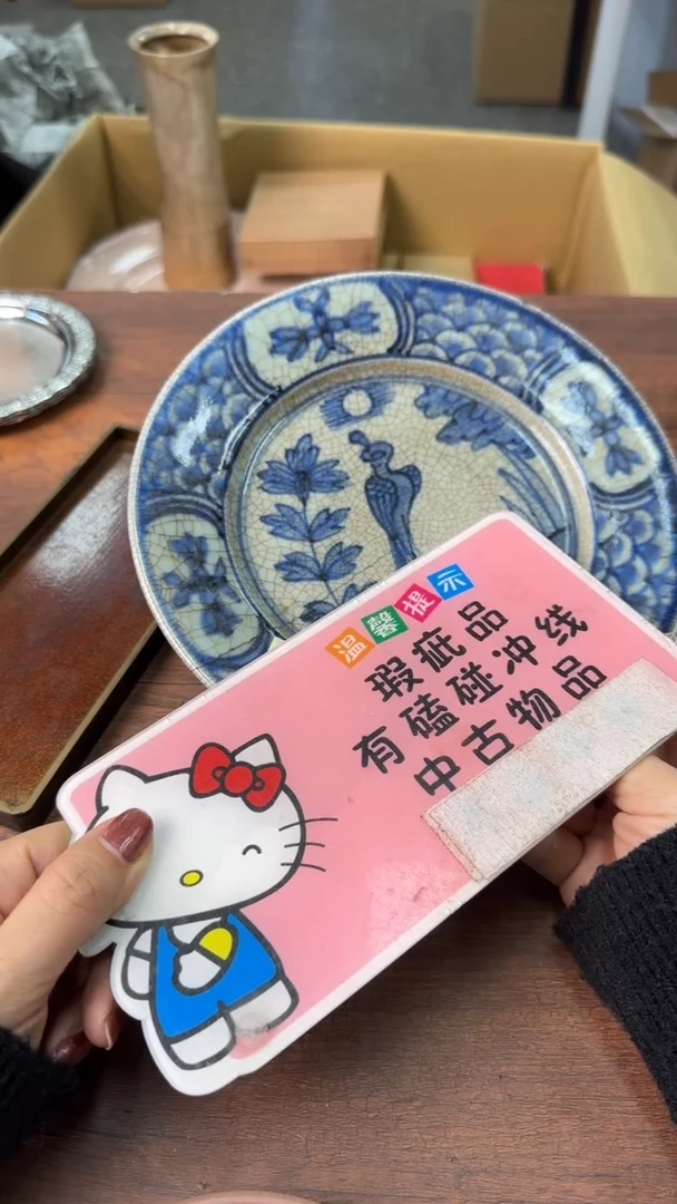 【闪购商品】2222222222222222