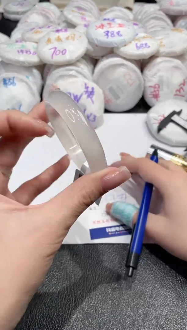 【闪购商品】玛瑙/玉髓手镯未镶嵌-960