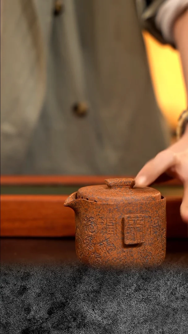 紫砂 宜兴紫砂 柴烧 百福手抓