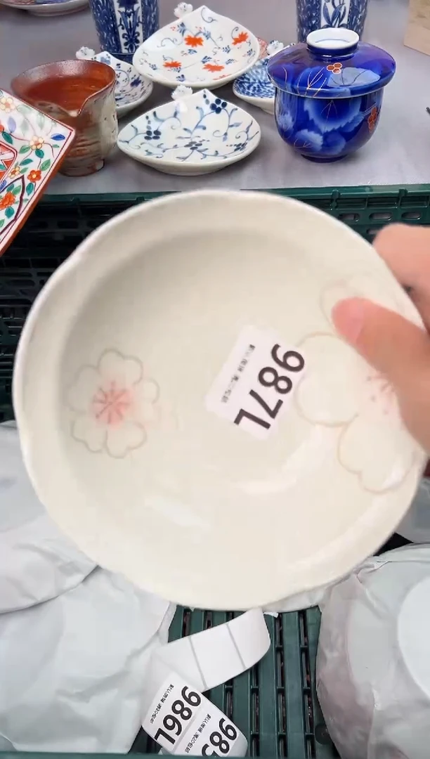 【闪购商品】碗987L瓷器瓷器瓷器瓷器