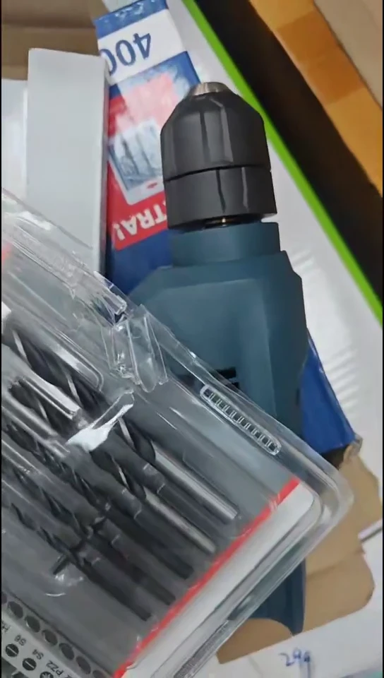 大佬工具直播间001