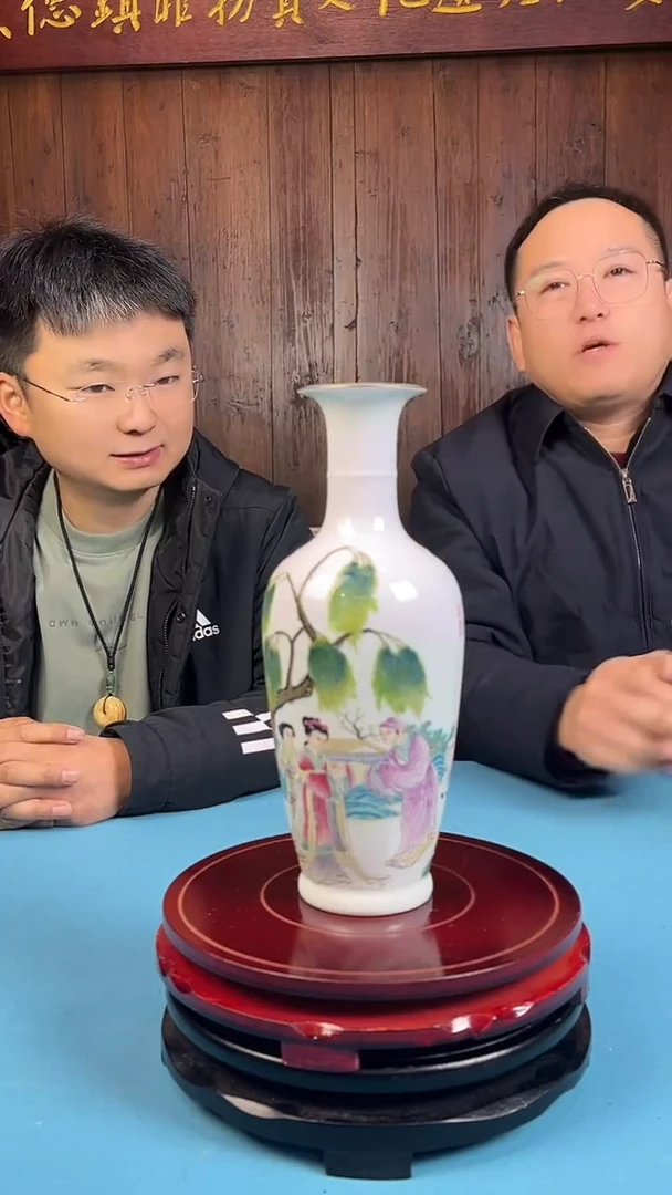 摆件陶瓷非遗组委会14