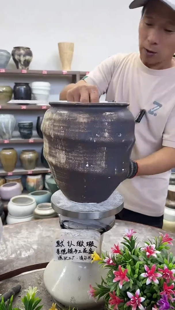 10月9号-高22口16瑕