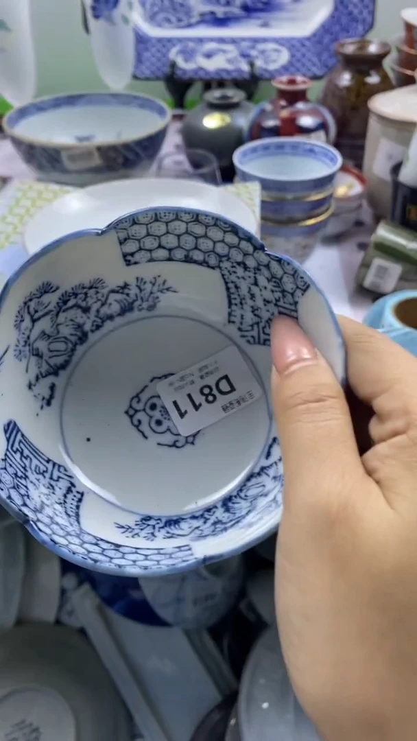 其他秋*回流瓷器默认微瑕，谨慎勿拍D811