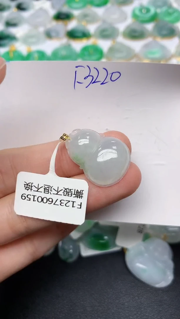 颈饰18K金镶嵌翡翠天然缅甸A货翡翠百元以上9元证书费自理