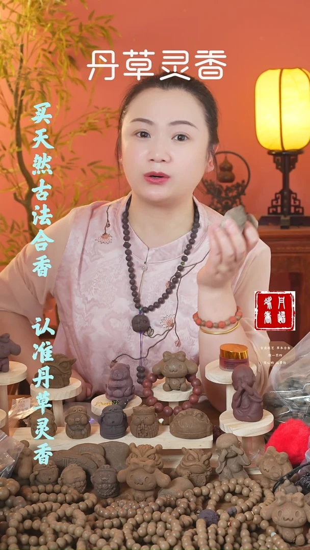 （漂漂师徒四人一组）