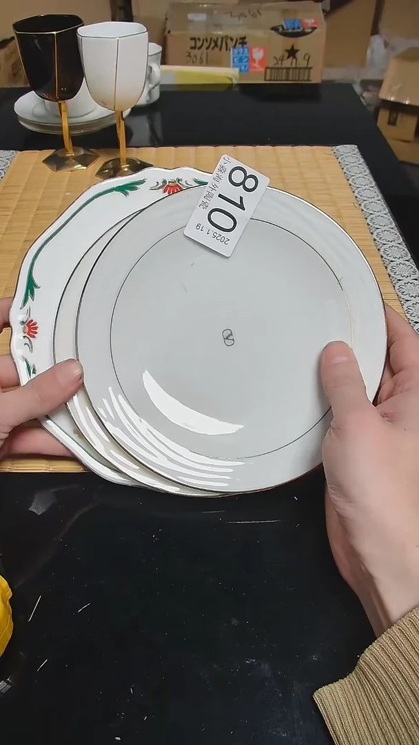 【闪购商品】杯小淼海外陶瓷工艺品