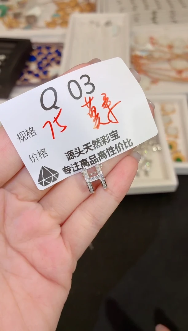 合成碳硅石吊坠925银多样性发一Q03