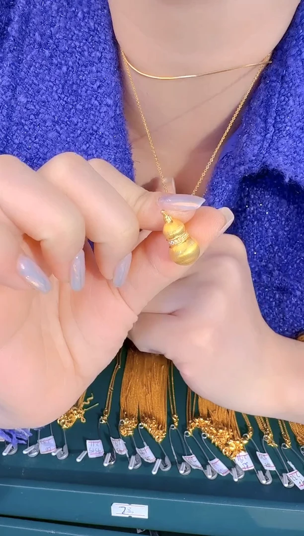 拉丝小葫芦吊坠1.45g（多样性发货）