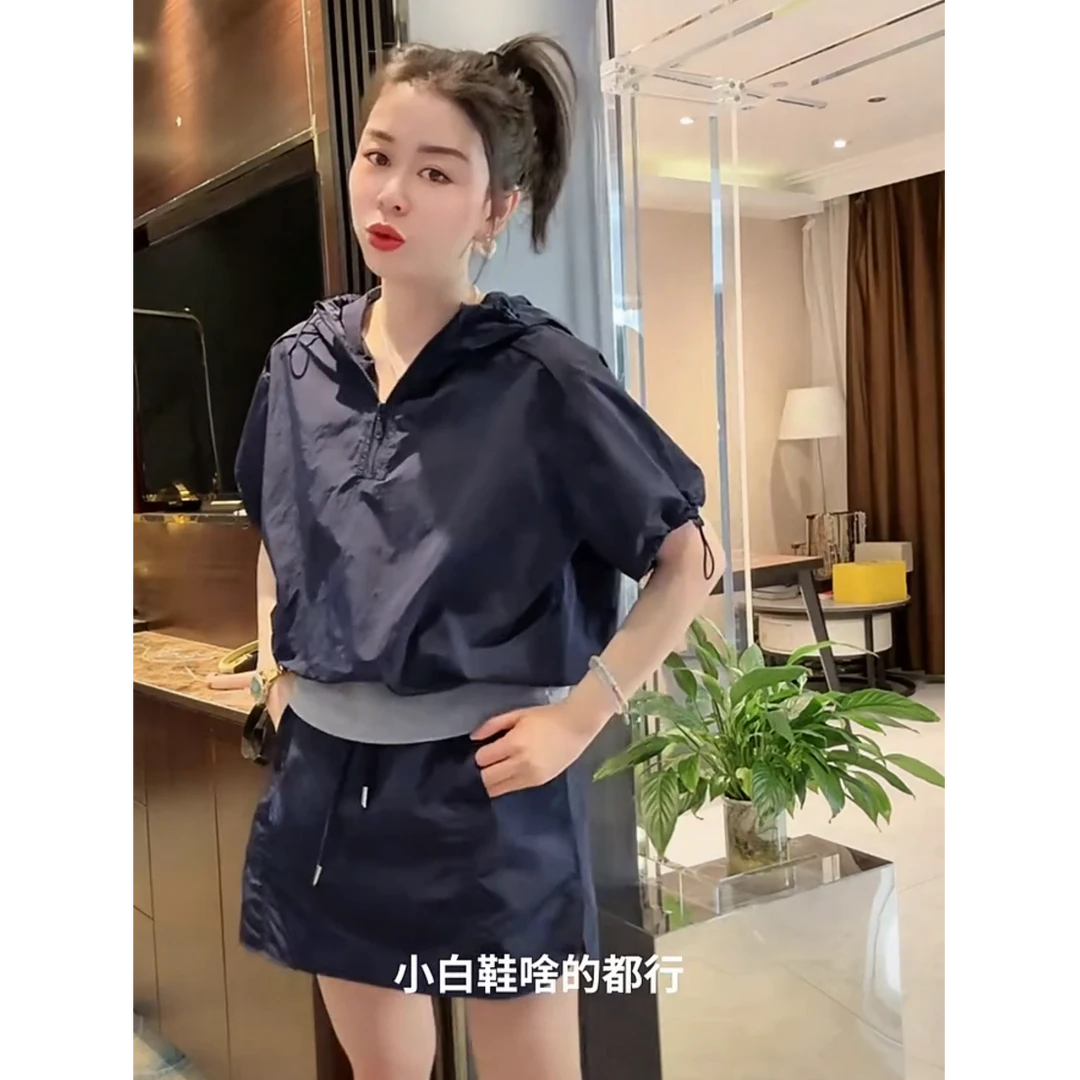 欧货两件套装女2025夏新款连帽抽绳松紧高腰防走光安全裤半身裙
