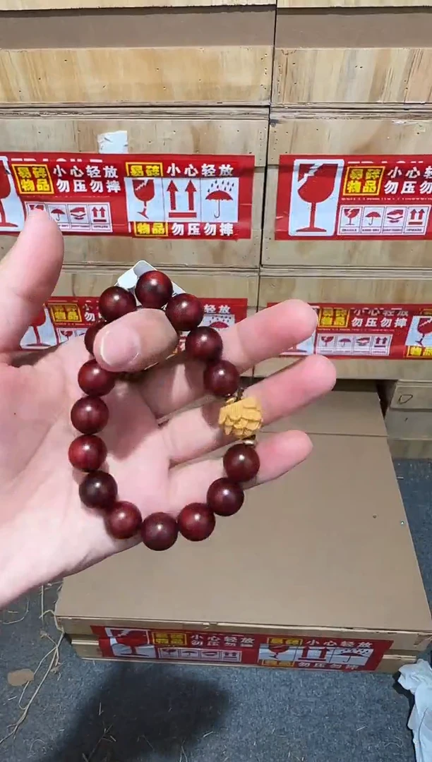 又禧文玩精品手串-无礼盒-@@YS1766