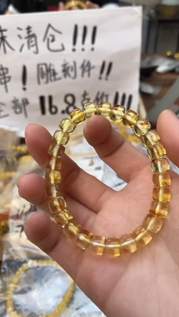 裸石琥珀未镶嵌天然琥珀蜜蜡多样性发一