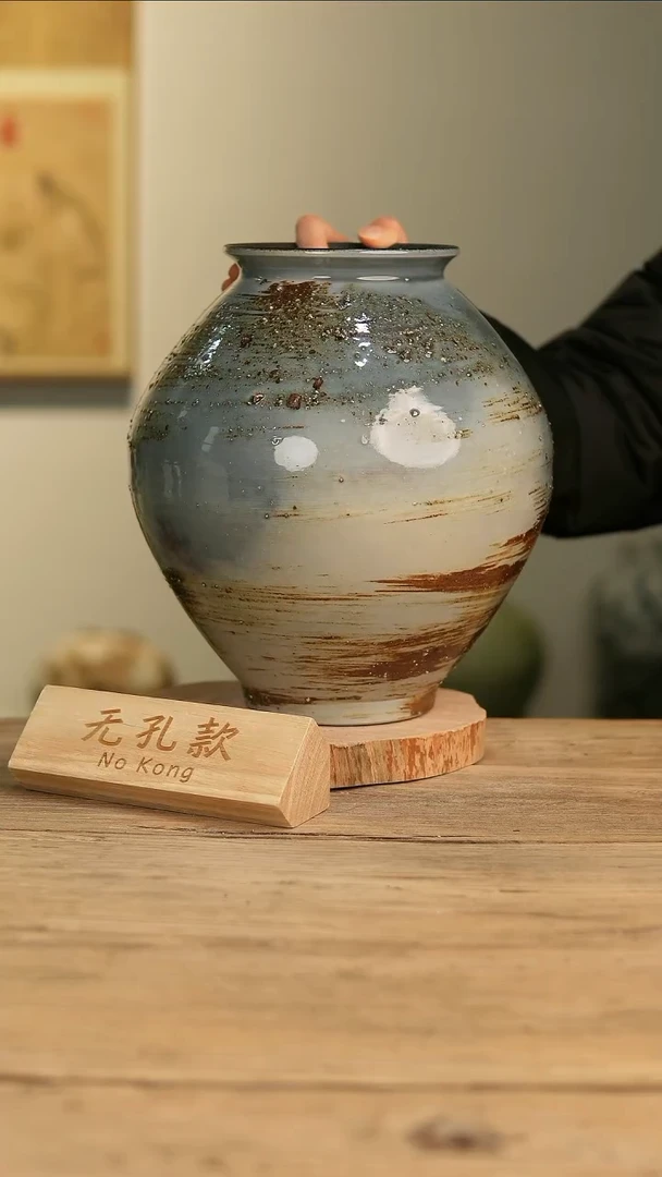 【闪购商品】摆件20-53高30口13误差2无孔
