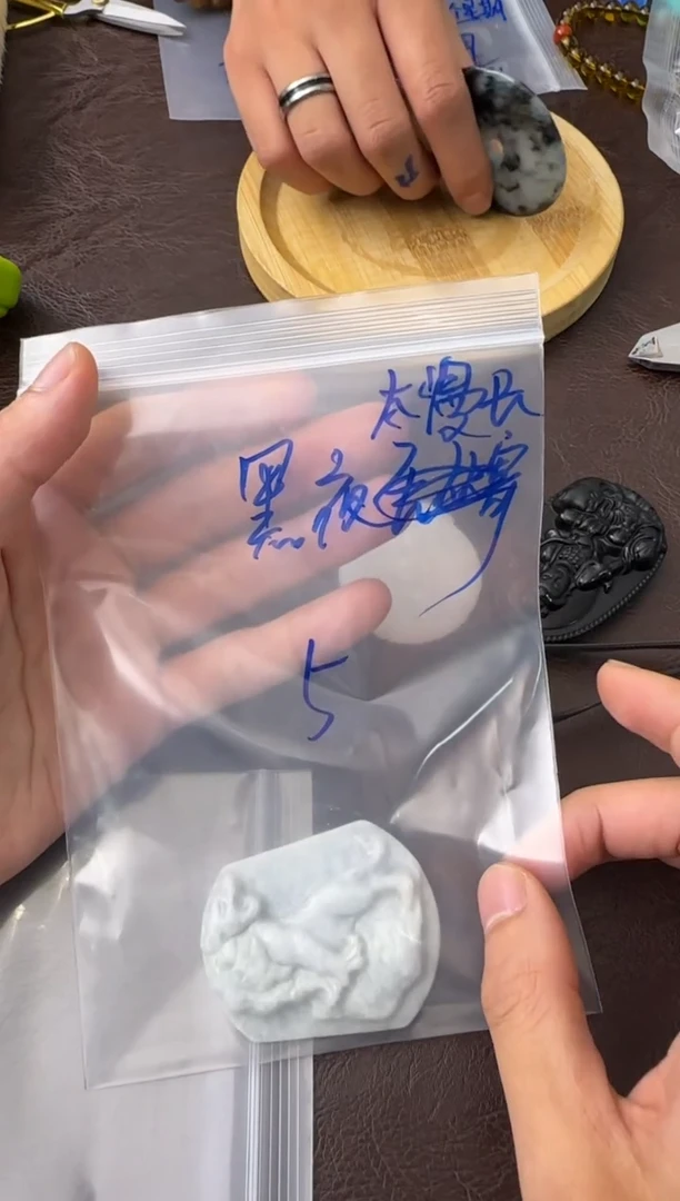 文玩核桃手串黑***长1111