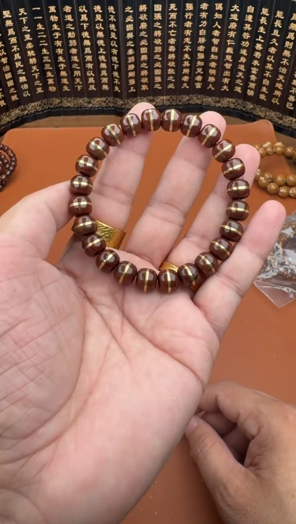 手串紫金鼠紫金鼠19