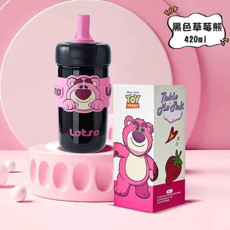 大容量水杯高颜值学生316水杯不锈钢2024新款吸管杯子可爱