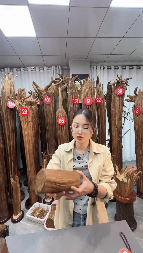 沉香沉香碎屑沉香原料 七天无理由