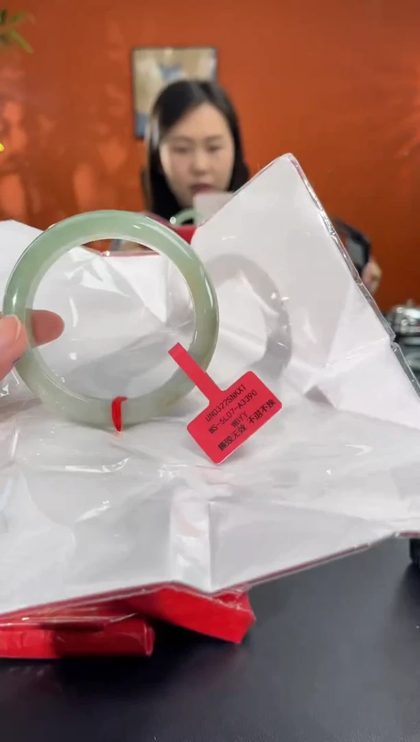 未镶嵌手镯翡翠勤*6  57.7