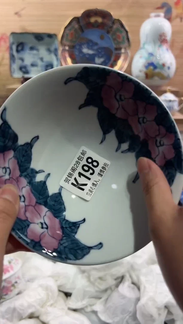 【闪购商品】瓷片当天满28米包邮K198