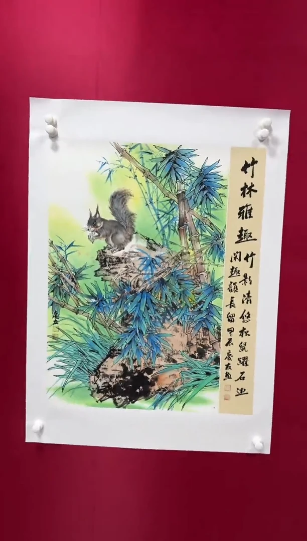 国画76李庆友李庆友李庆友w