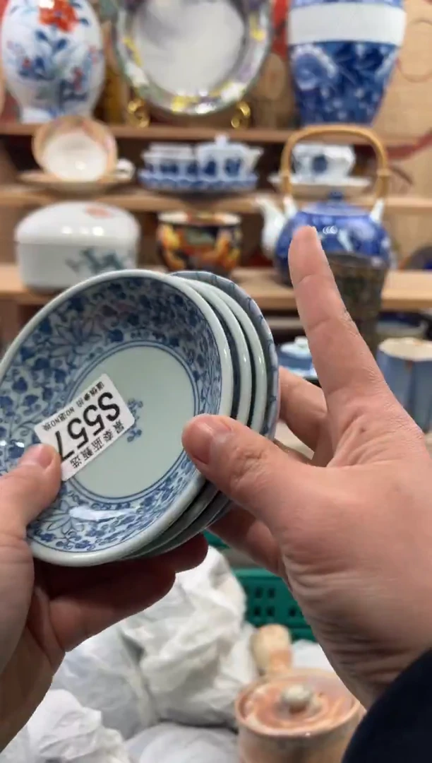 瓷片与****愁瓷片------S557