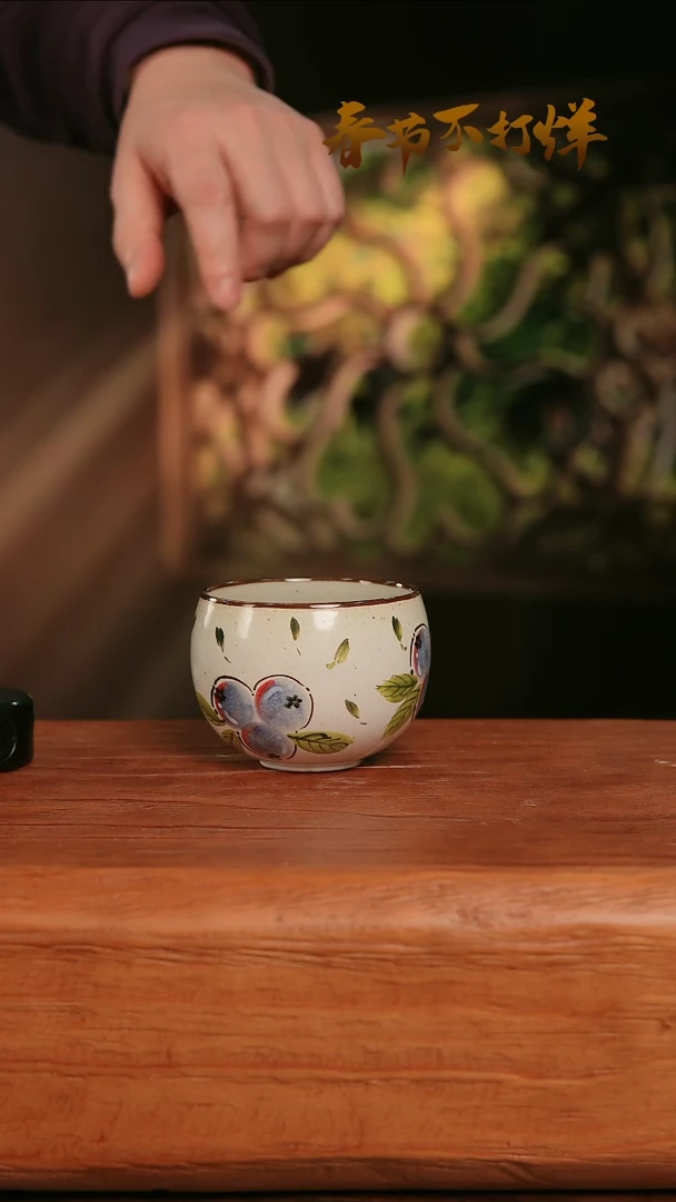 【闪购商品】摆件31-126高口径误差2容量