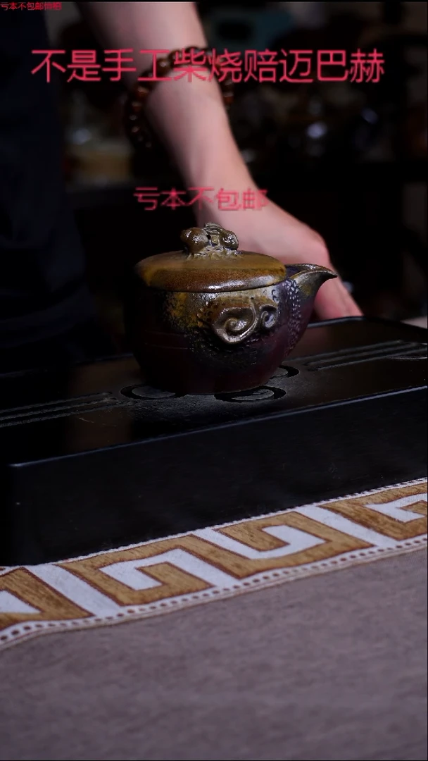 茶壶紫砂宜兴紫砂原矿壶